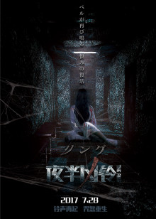 大块头有大智慧 粤语