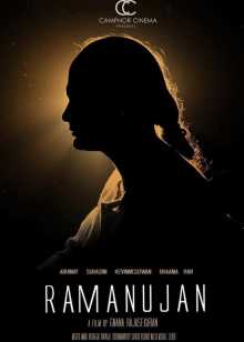 最美的乡村医生