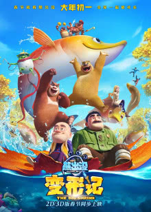 情迷拉斯维加斯