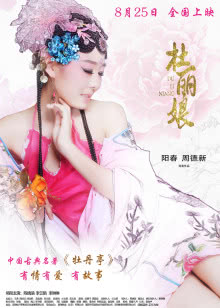 旺角卡门（粤语）