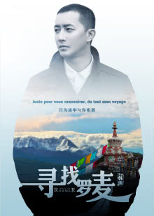 旧金山的最后一个黑人