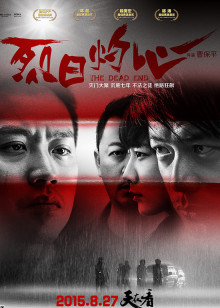 霸道总裁与他的女仆