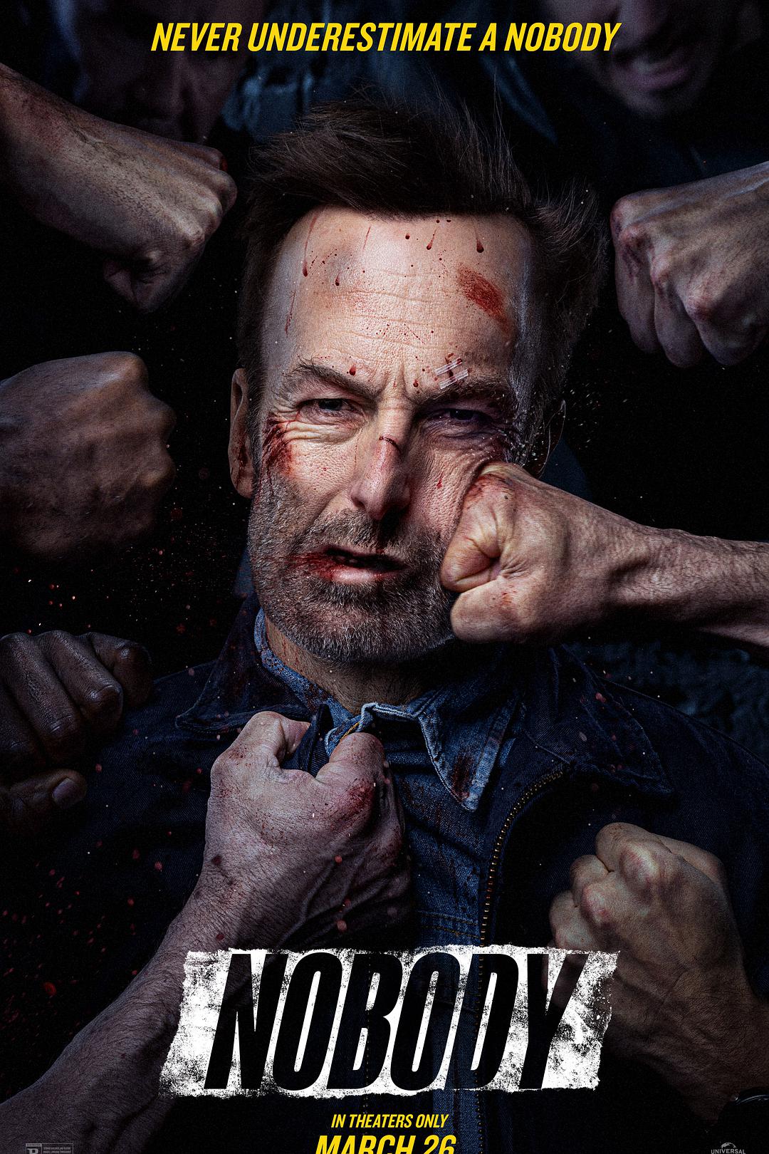 沧海百年 未删减版