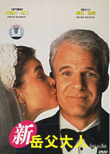 致我们终将到来的爱情