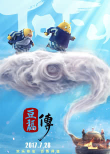 从前有座灵剑山 合集版