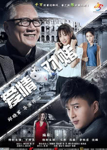 孩子在那我在这