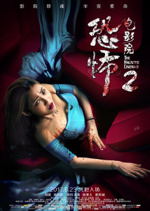 实习医生格蕾第4季