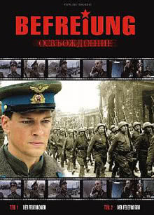 巴尔扎克传[下部]