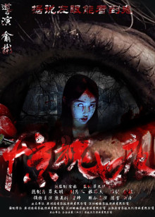 美国甜心（2001）