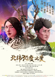 凤唳九天之焰赤篇