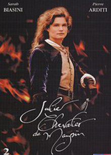 明明就是喜欢我