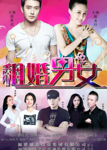 再见我们的幼儿园