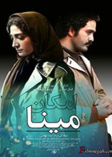 终极直播3[六道之局]