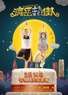 迷彩虎军情[2019]