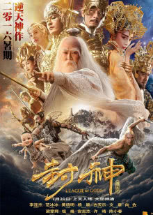 我的1919（独家修复版）