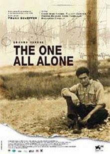 南少林永春拳之开山始祖