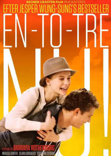 爸爸去哪儿互动直播间