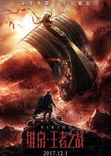 未来卡搭档对战