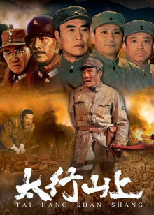 不止天使有翅膀