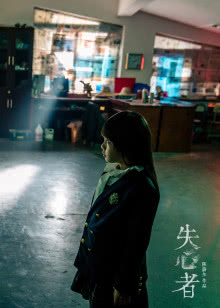 黄小鸿[狮舞骄阳]