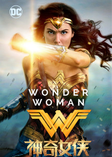 论敌我打野之间的差距