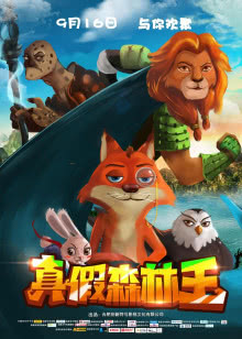 毕业那年2[分手季]