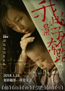 我的家里空无一物