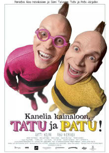 欢迎来到东莫村