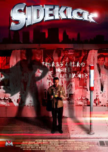 异世界的圣机师物语 O