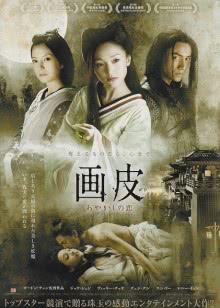 佳峰数来宝[2019]