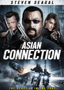 铁岩溪谷的血斗