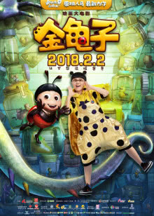 对面的，我跟你有仇吗？