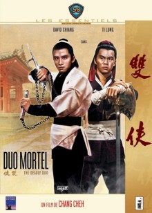 名侦探柯南：通向天国的倒计时