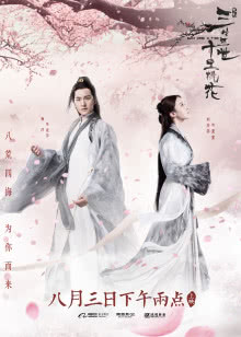 电子战队电磁人