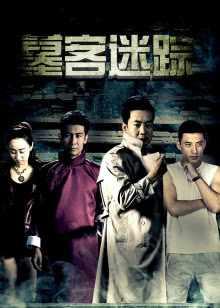 校花驾到之极品佳人