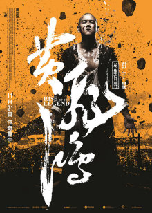 白雪公主和三只小猪（影吧端）