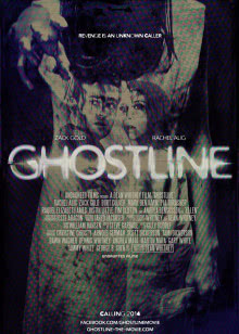 北京市文联人物访谈