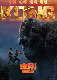 cos不累嘟昂第1季