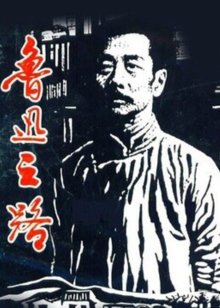 成长大家谈[2019]