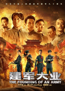 老板能请我父亲吃顿饭吗