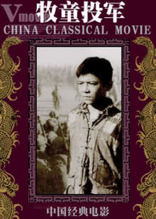 人山人海 海外版