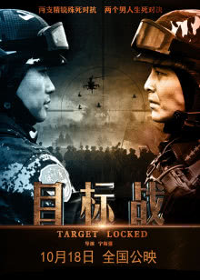 唐伯虎点不到秋香