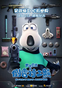 视知车学院[2018]