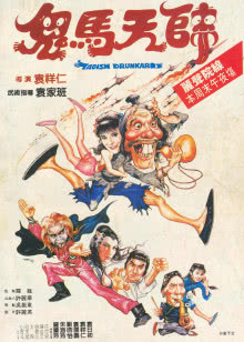 两只小猪之勇闯神秘岛