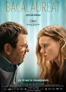 加美拉3：邪神觉醒