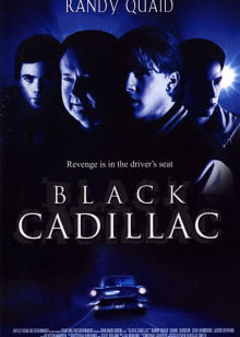 迷罪之古镇怨情