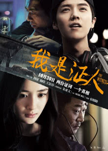 糟糕的历史第7季