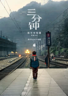 后宫风韵传之霓裳玉女