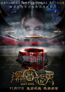 炮炮向前冲之荒岛求生