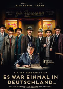 原振侠与卫斯理